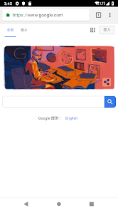 老王v安装包2.2.40android下载效果预览图